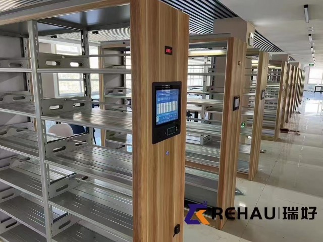 臨夏智能密集書架